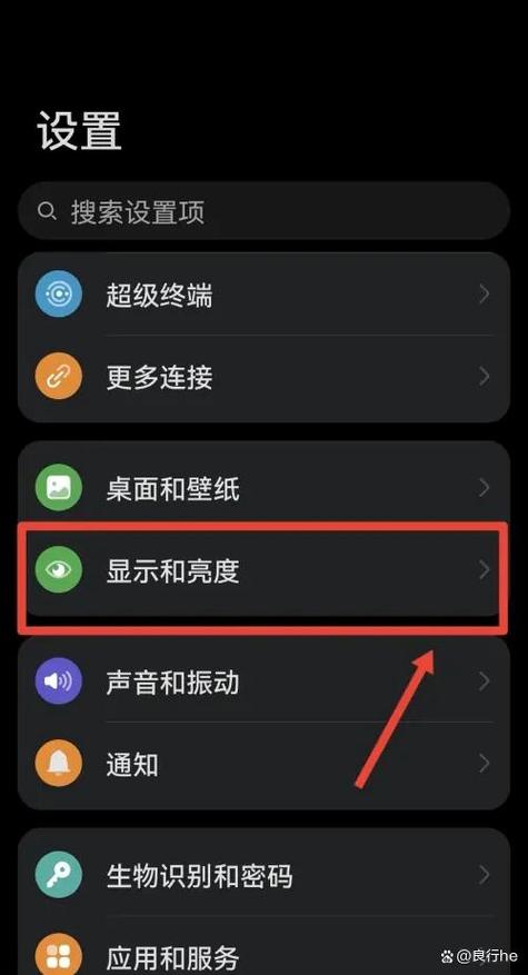 录屏录完了找不到是怎么回事图标