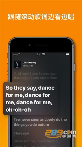 shazam最新版本下载缩略图