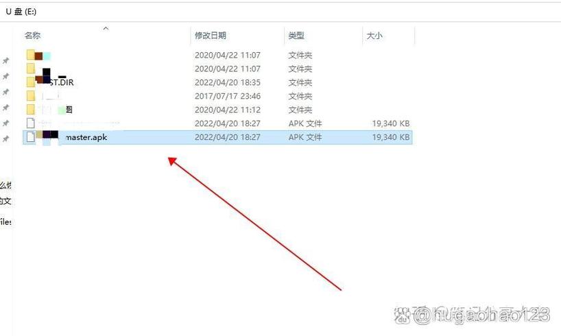 u盘文件删除不了的原因缩略图