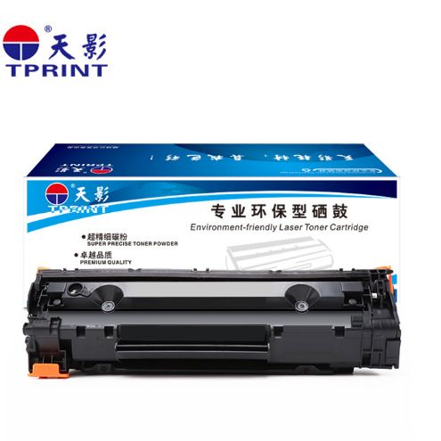 cc388a硒鼓适用哪些打印机缩略图