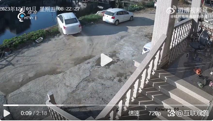监控录像突然不保存了缩略图