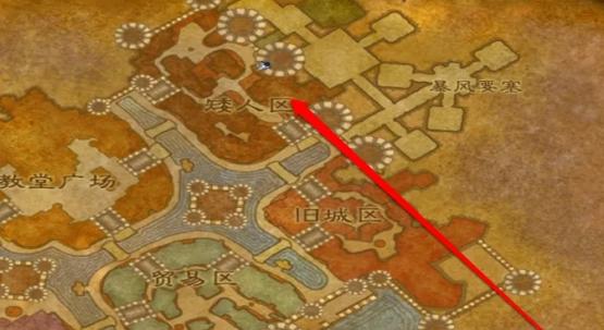 魔兽世界暴风城怎么去德拉诺图标