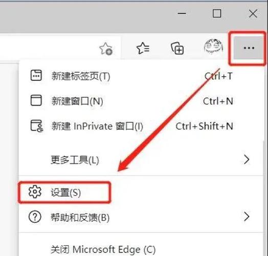 ie浏览器菜单栏怎么显示出来缩略图