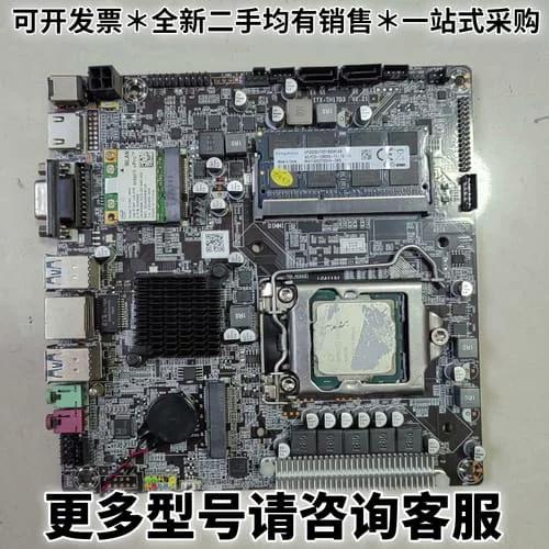 g3930处理器用什么主板图标