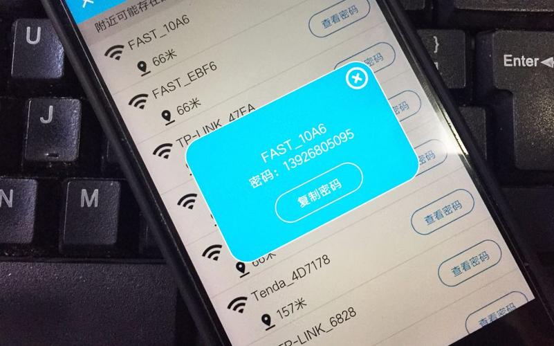 wifi微信打不开订阅号缩略图