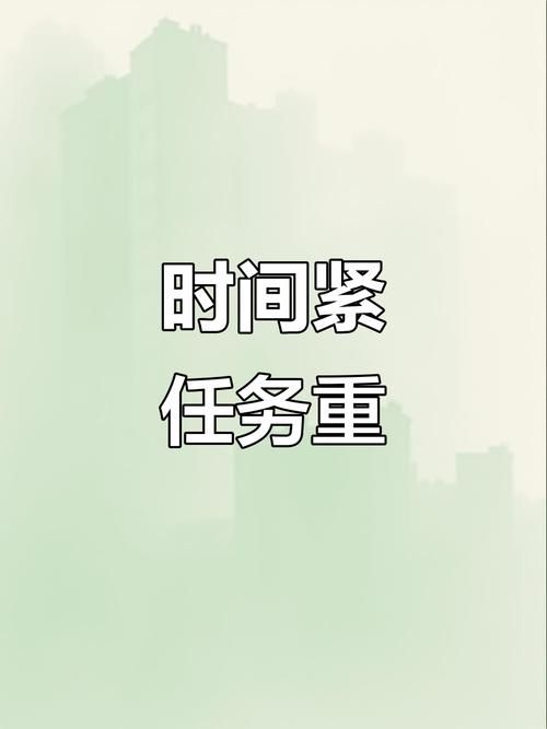 双爆鳞任务怎么触发图标