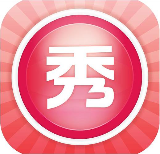 美图秀秀在线使用游戏截图