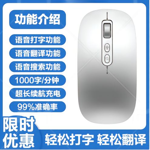 小米17打字的声音在哪里关掉啊缩略图