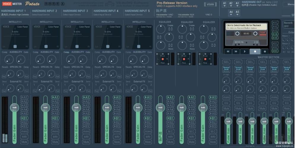 v8虚拟声卡软件手机版缩略图