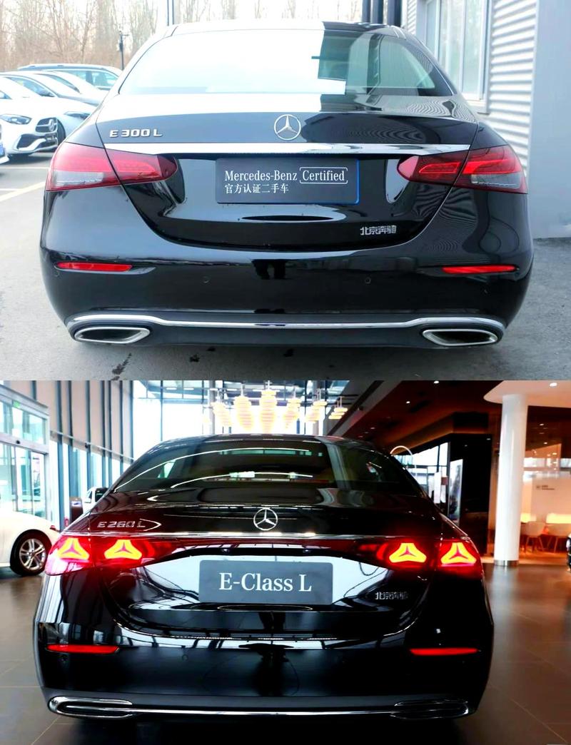 e3400与e5300对比图标