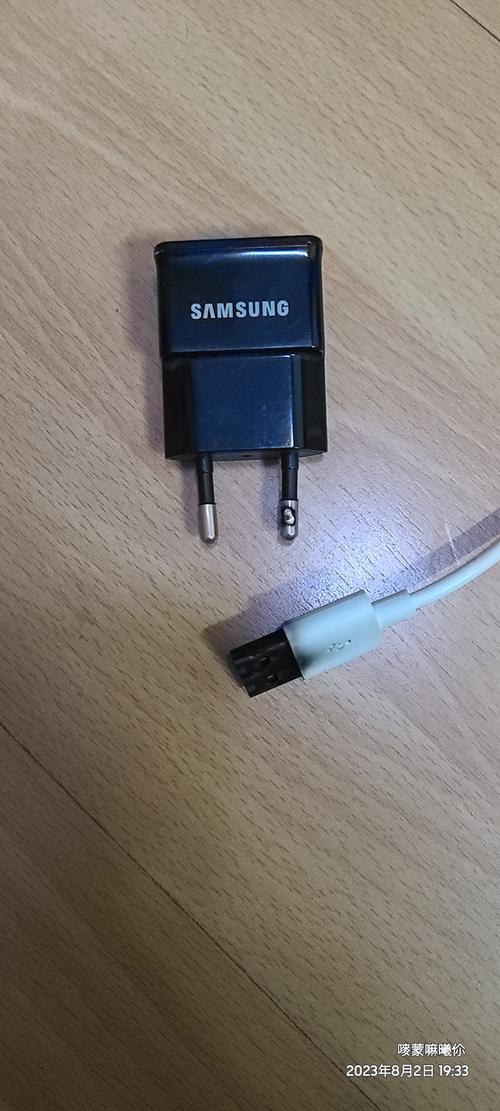 ps5手柄可以用手机充电器充电吗图标