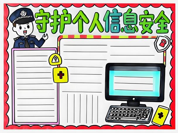 荣耀手机如何设置不显示消息内容图标