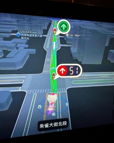 高德地图应急车道拍照准不准