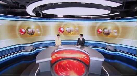 上海电视台东方卫视在线直播观看图标