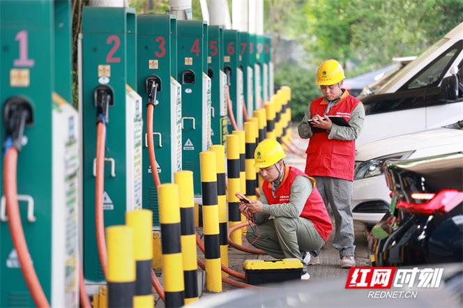 电瓶车充电器怎么防止别人偷图标