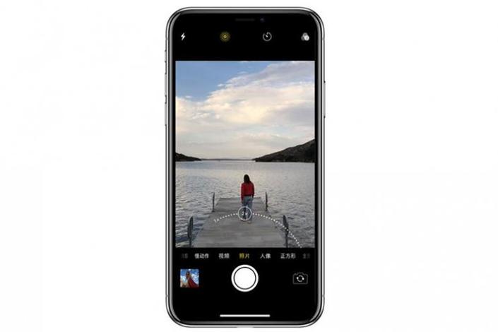iPhoneX有没有超广角图标