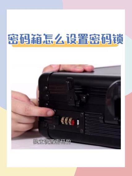 如何让二维码扫不出来游戏截图
