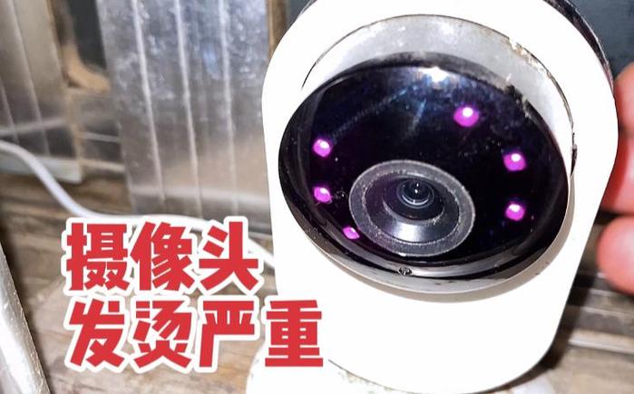 家用监控摄像头拔了电源还可以用吗