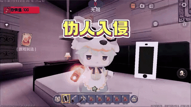 迷你世界驯服后的猫咪怎么才能不跟缩略图