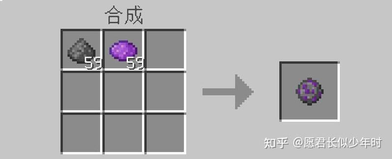 我的世界烟花自动发射器怎么做缩略图