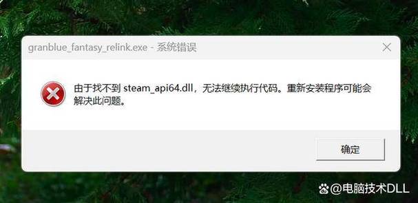 steam网站打不开的解决方法缩略图