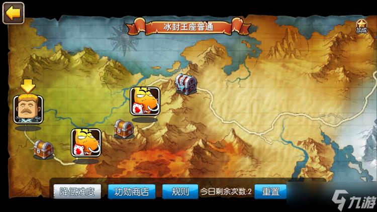 我叫mt平民必养八大英雄图标