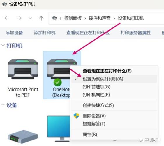 primer5打开就出现error图标