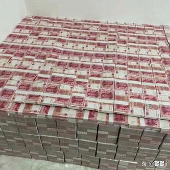 富豪真有几百亿现金吗游戏截图