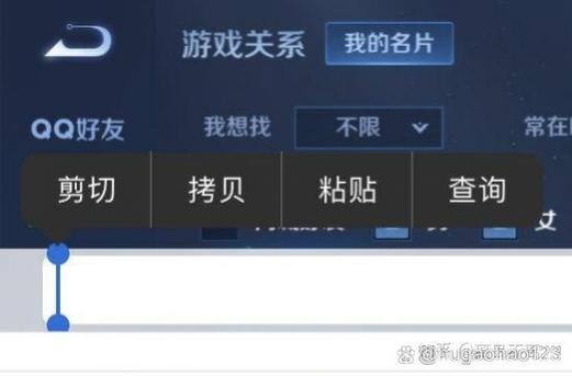 王者游戏空白名字复制粘贴缩略图