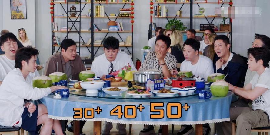 5哈第1季在线观看完整版免费图标