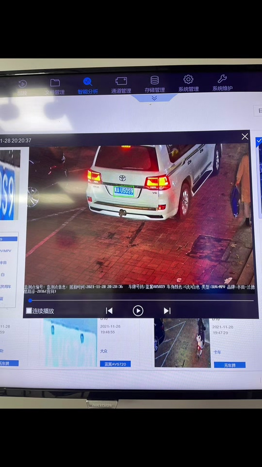 国内摄像头在国外可以用吗图标
