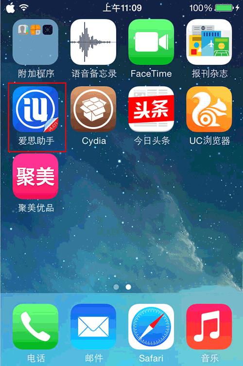 aiclass下载手机版