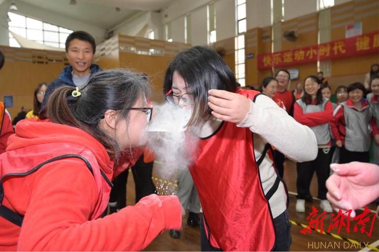 幼儿园关于面粉的游戏缩略图
