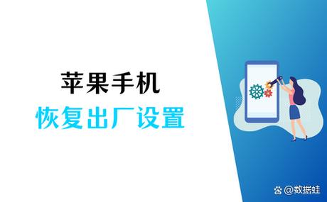 充电宝怎么重启恢复出厂设置缩略图