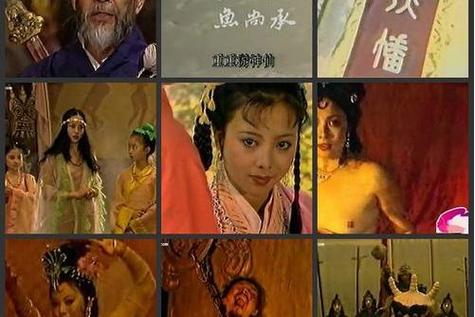 梁丽亮点第二集