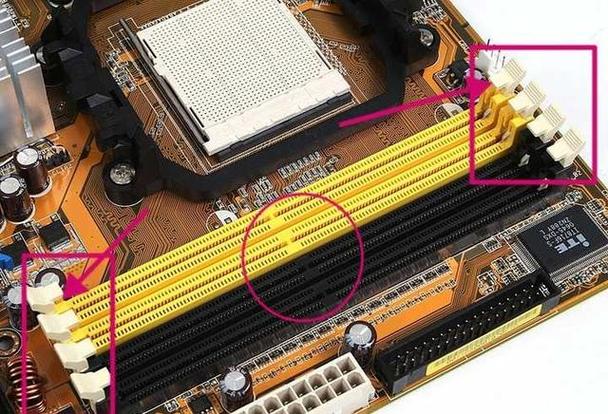 电脑内存卡槽可以随便插吗缩略图