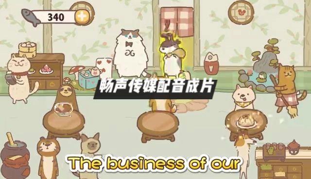 凉巷工作室配音赚钱可靠吗图标