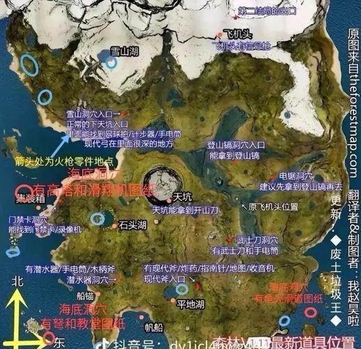 森林游戏攻略地图缩略图