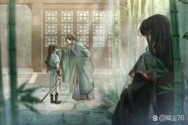 渣反什么意思缩略图