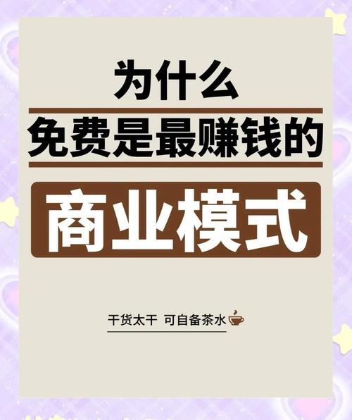 欢乐走赚能赚钱是真的吗图标