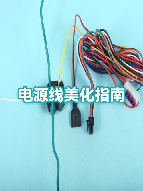 电视机电源线短怎么办游戏截图