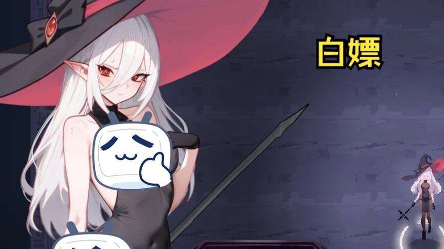 银纹魔女与地牢安卓下载缩略图
