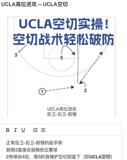 吃鸡开镜开火左右摇晃怎么调游戏截图