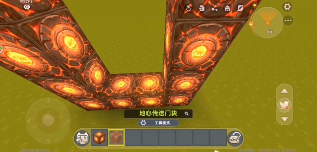 迷你世界钻石大陆传送门怎么弄游戏截图