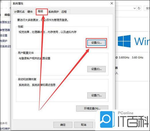 电脑桌面不清晰很模糊怎么办图标
