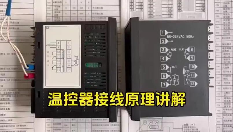 上下限温控器接线图缩略图