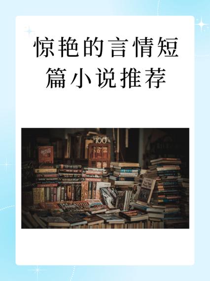 老钱的幸福生活小说免费阅读缩略图