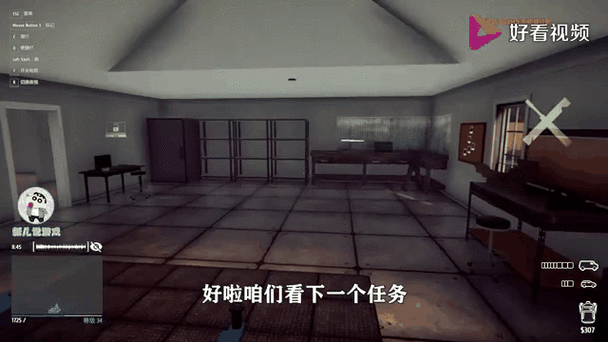 小偷模拟器1怎么保存进度图标