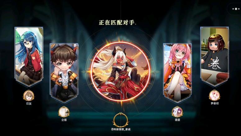 躲猫猫3新春冥夕无广告图标