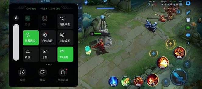 正版ps4可以玩破解游戏吗图标